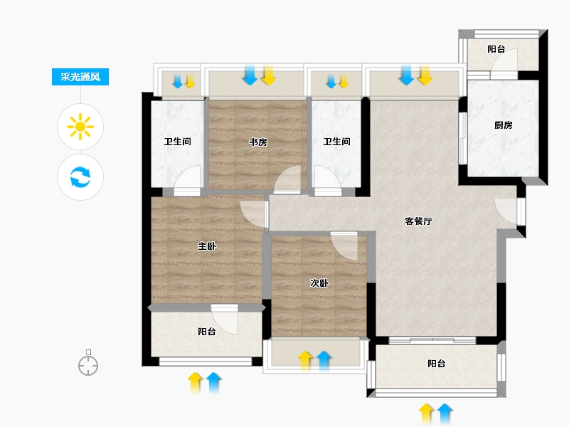 广东省-深圳市-京基御景半山花园-83.00-户型库-采光通风