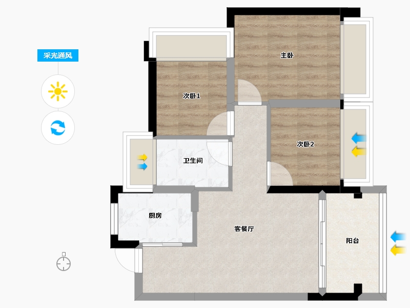 广东省-深圳市-花样年·好时光-54.55-户型库-采光通风