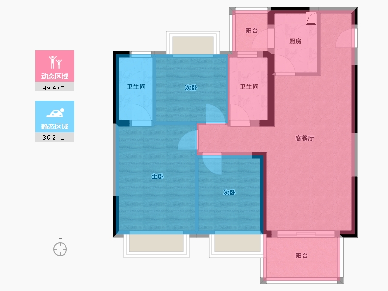 四川省-成都市-大都保峰玖著-75.00-户型库-动静分区