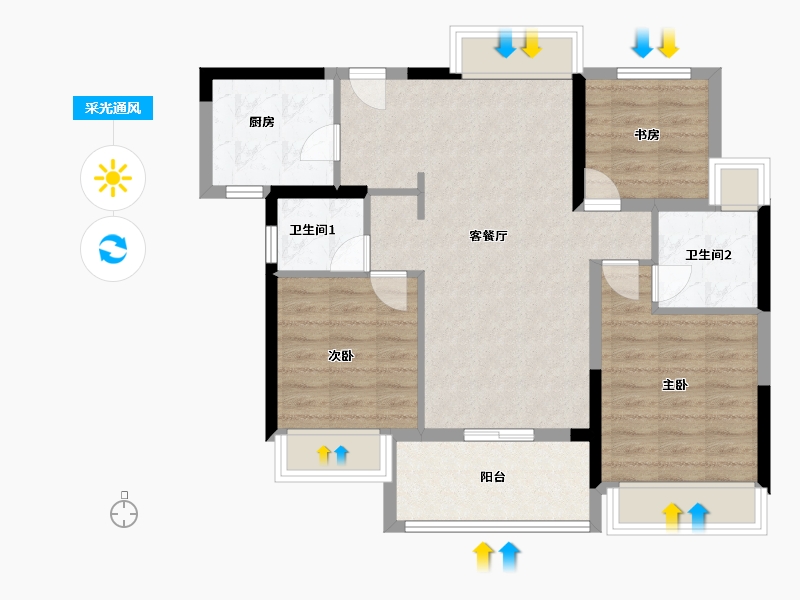 广东省-中山市-中山宝龙城-76.80-户型库-采光通风