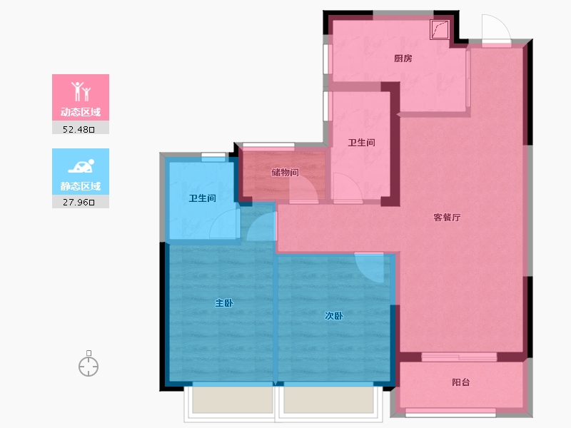 浙江省-台州市-和源府-71.26-户型库-动静分区