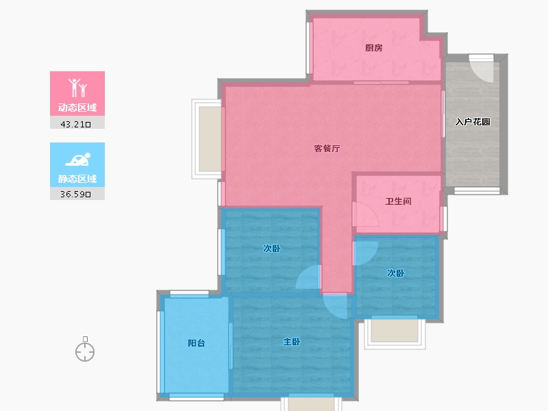 四川省-成都市-蓝谷地-五期-82.00-户型库-动静分区