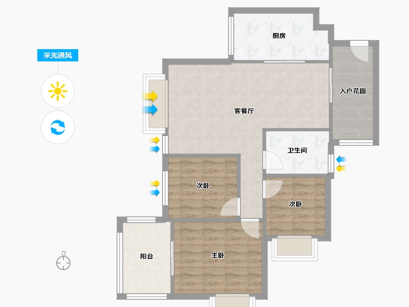 四川省-成都市-蓝谷地-五期-82.00-户型库-采光通风