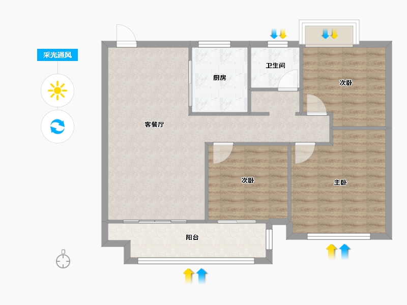 江苏省-盐城市-新城·云图时光-79.00-户型库-采光通风