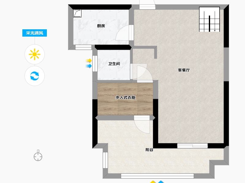 湖南省-长沙市-君和城-110.00-户型库-采光通风