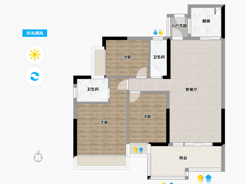 广东省-清远市-东域嘉园7座样板房-82.00-户型库-采光通风