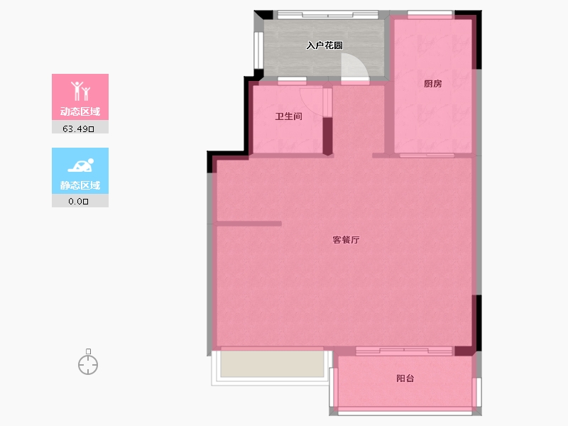 江苏省-徐州市-碧桂园三期花溪源著-210.00-户型库-动静分区