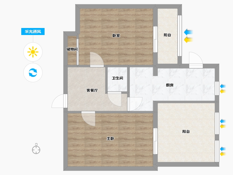 北京-北京市-农光里-61.00-户型库-采光通风