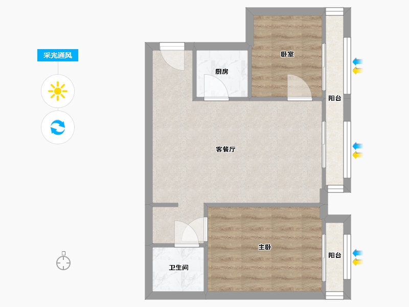 北京-北京市-柏林爱乐-56.85-户型库-采光通风