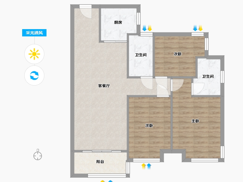 广东省-佛山市-美的城-79.30-户型库-采光通风