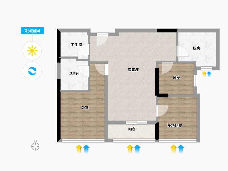 广东省-深圳市-会展湾水岸-72.00-户型库-采光通风