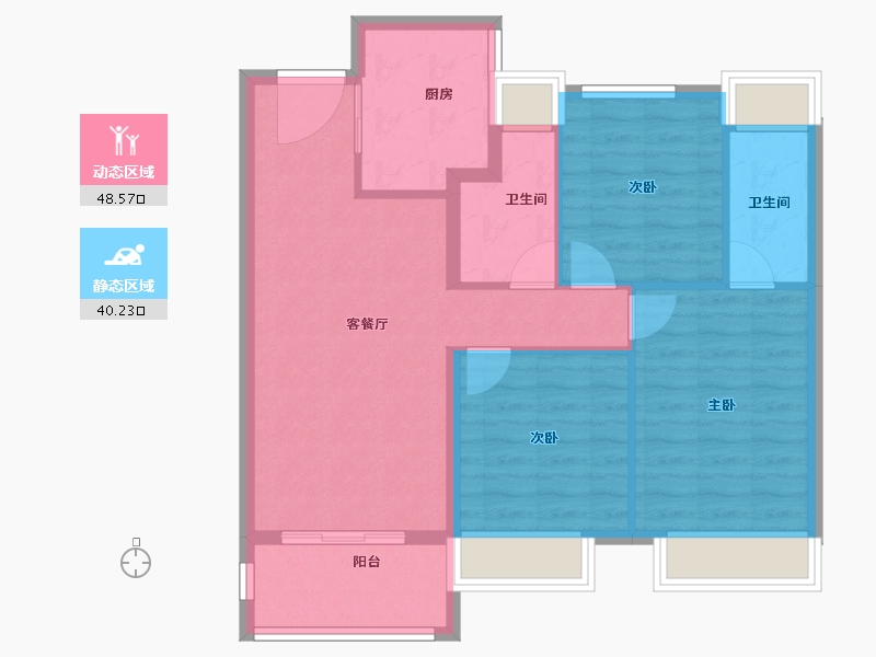 江苏省-苏州市-四季星光璟园​-80.00-户型库-动静分区