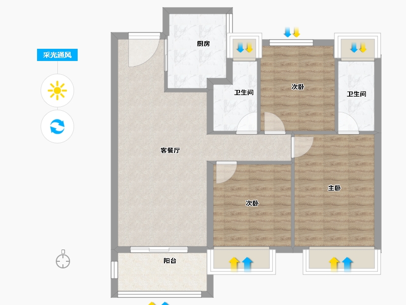 江苏省-苏州市-四季星光璟园​-80.00-户型库-采光通风