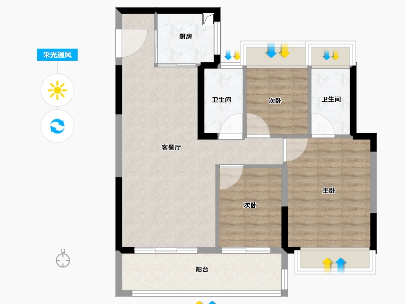 江苏省-苏州市-金地翡翠星辰花园​-82.99-户型库-采光通风