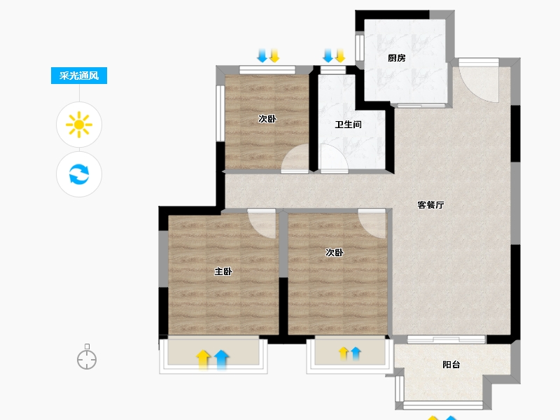 江苏省-苏州市-建发·御璟湾​-71.86-户型库-采光通风