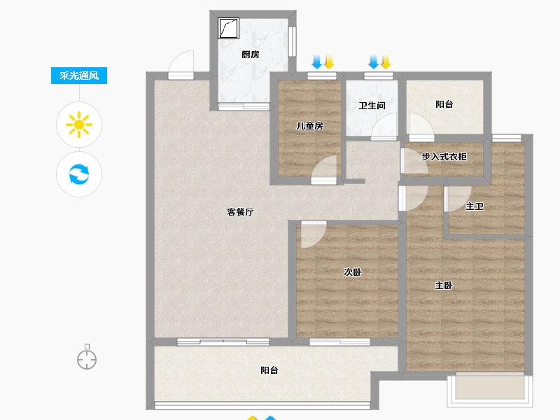 河南省-郑州市-保利·天汇-102.74-户型库-采光通风