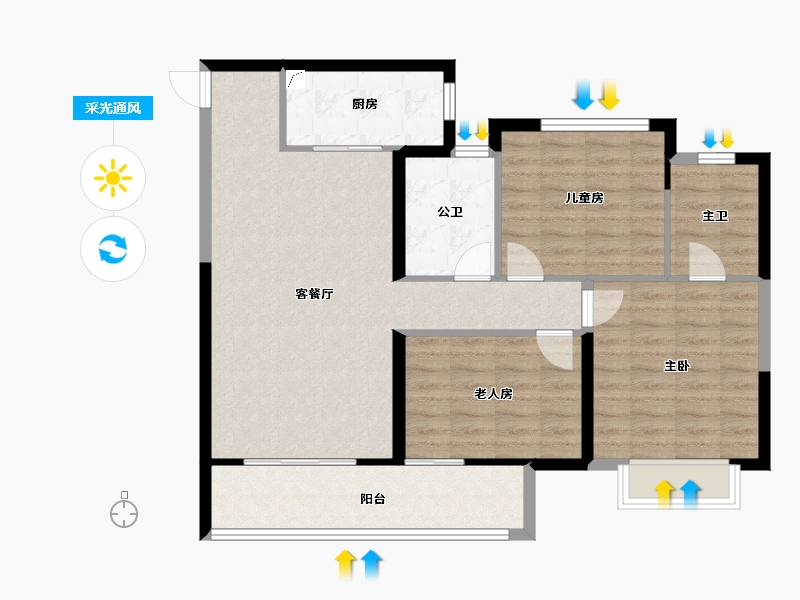 河南省-郑州市-金辉滨河云著​-93.60-户型库-采光通风