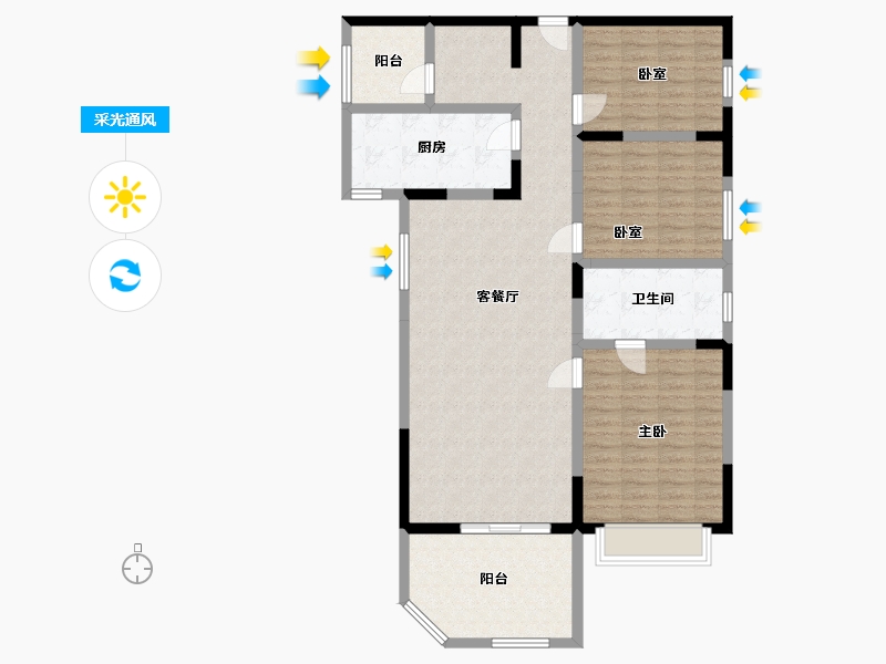 四川省-成都市-富临·沙河新城-125.00-户型库-采光通风