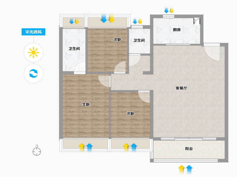 江苏省-苏州市-华侨城龙湖·启元​-103.76-户型库-采光通风