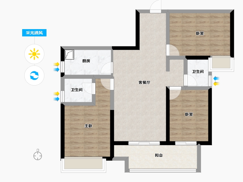 河南省-郑州市-中海如园-85.82-户型库-采光通风