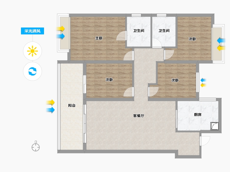 河南省-南阳市-金科集美晴洲-136.00-户型库-采光通风