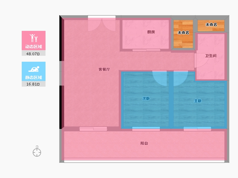 河南省-郑州市-金沙湖高尔夫观邸-57.30-户型库-动静分区