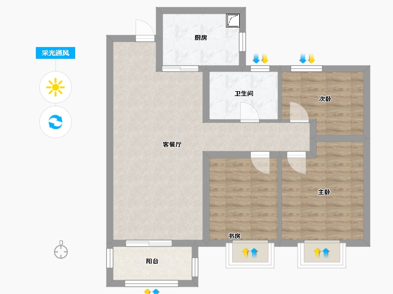 河南省-焦作市-郑北 孔雀城-98.00-户型库-采光通风