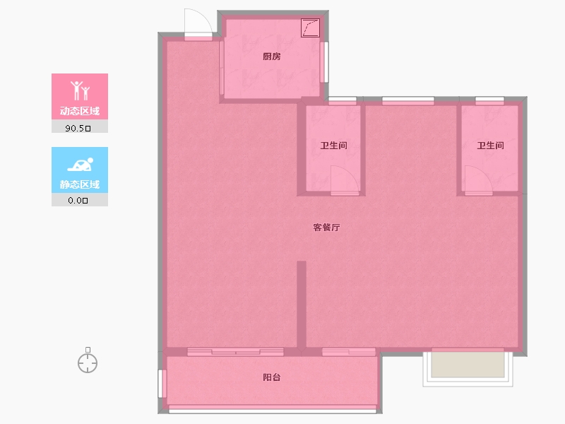 福建省-龙岩市-建发泱著-90.00-户型库-动静分区