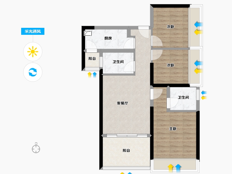 广东省-深圳市-独树阳光里-72.46-户型库-采光通风