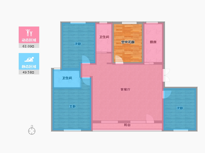 新疆维吾尔自治区-博尔塔拉蒙古自治州-绿城-119.00-户型库-动静分区