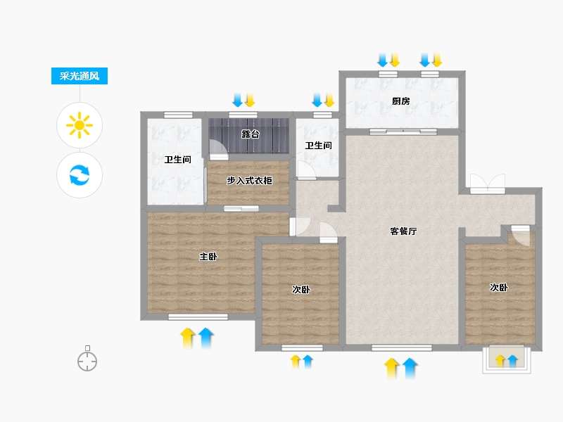 新疆维吾尔自治区-乌鲁木齐市-西府小院-111.00-户型库-采光通风