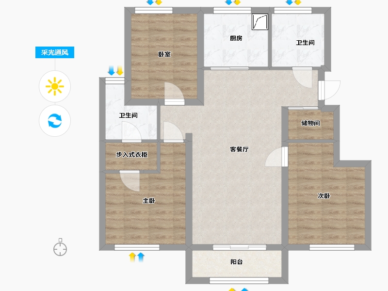 天津-天津市-新立壹号-80.00-户型库-采光通风