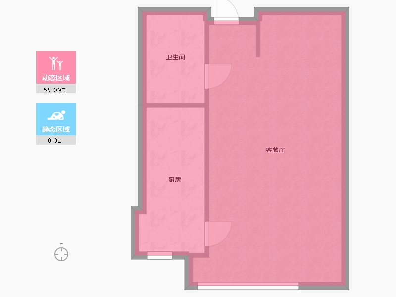 江苏省-苏州市-建屋乐活城-75.70-户型库-动静分区