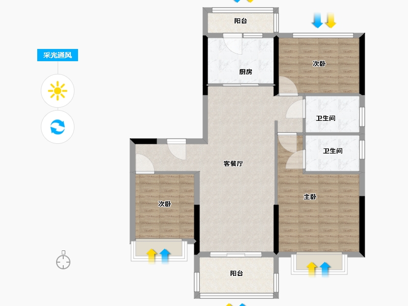 河南省-周口市-碧桂园 星荟-98.00-户型库-采光通风