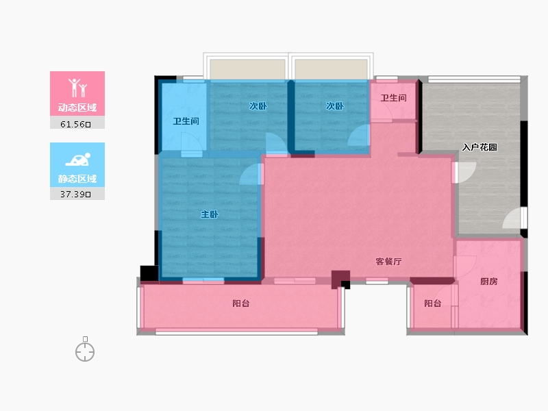 贵州省-六盘水市-双水新区-94.95-户型库-动静分区