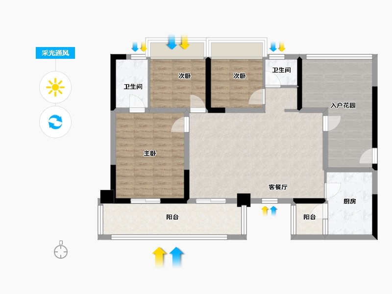 贵州省-六盘水市-双水新区-94.95-户型库-采光通风