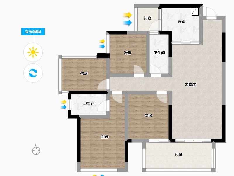 广西壮族自治区-南宁市-彰泰学府-75.00-户型库-采光通风