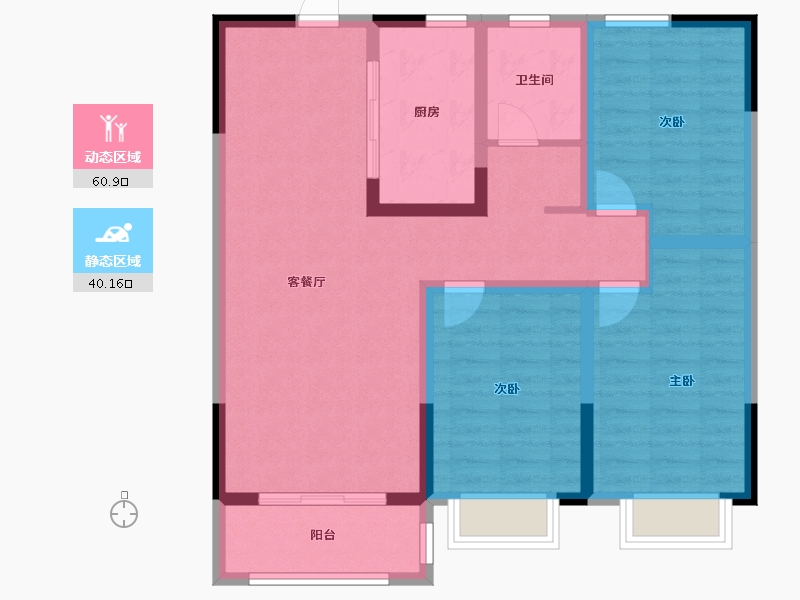 山西省-晋中市-雅居佳苑-90.00-户型库-动静分区