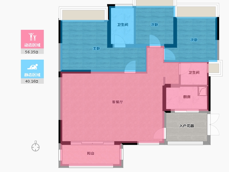 贵州省-贵阳市-保利凤凰湾-95.29-户型库-动静分区