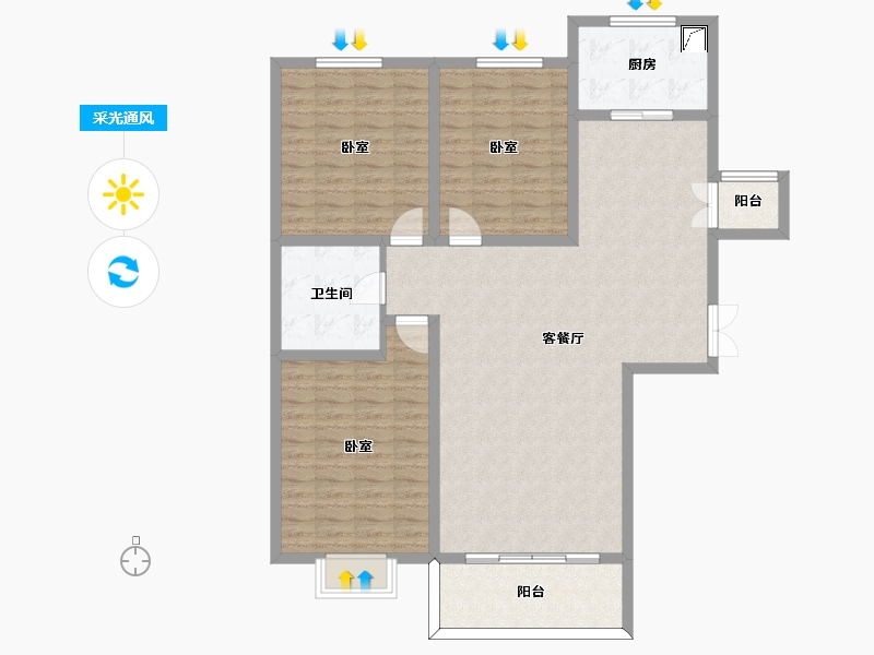 甘肃省-定西市-恒正观澜-120.69-户型库-采光通风