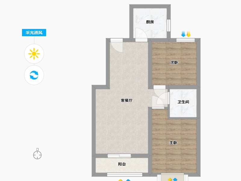 河北省-石家庄市-臻园一号-52.78-户型库-采光通风