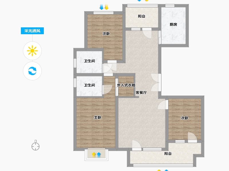 河北省-石家庄市-辛集市观澜一号小区-98.75-户型库-采光通风