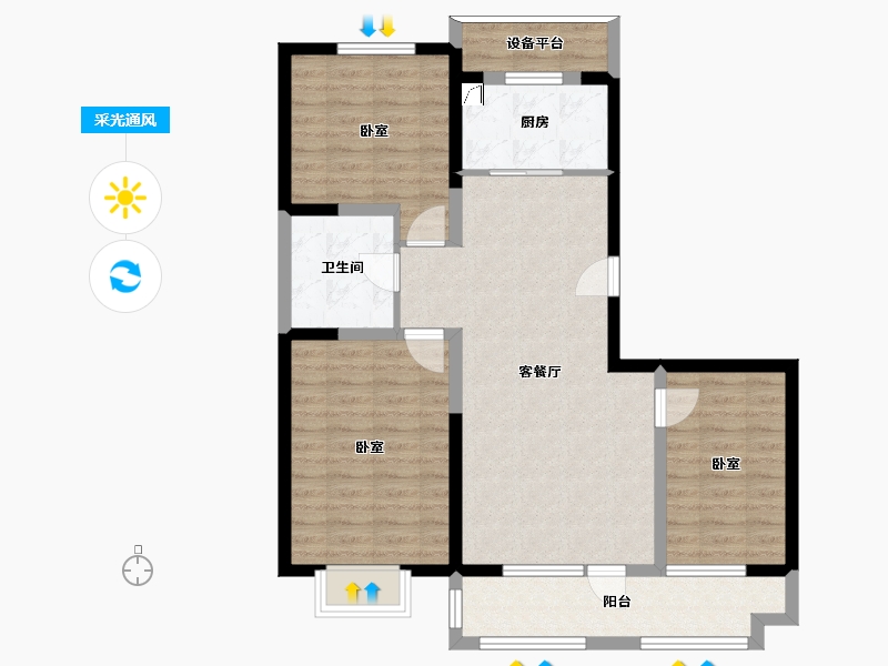 宁夏回族自治区-银川市-中环西园-87.65-户型库-采光通风