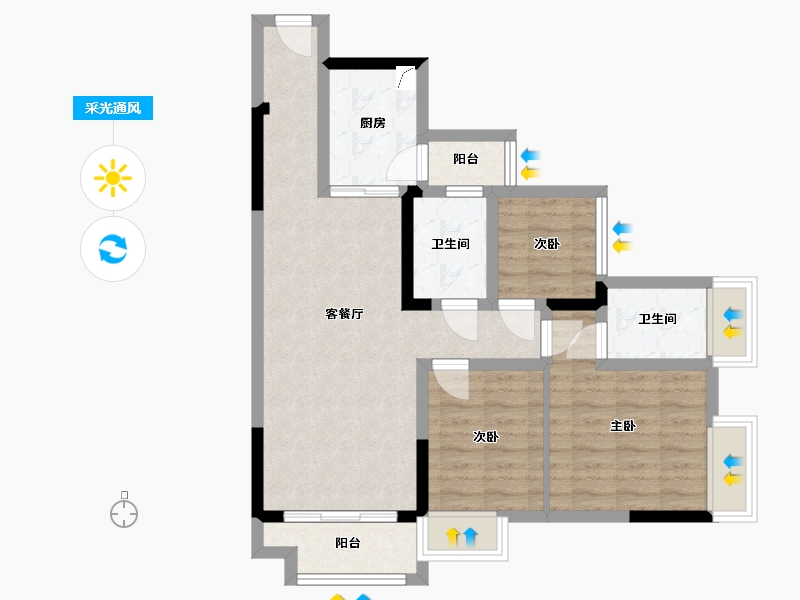 重庆-重庆市-两江春城-72.45-户型库-采光通风