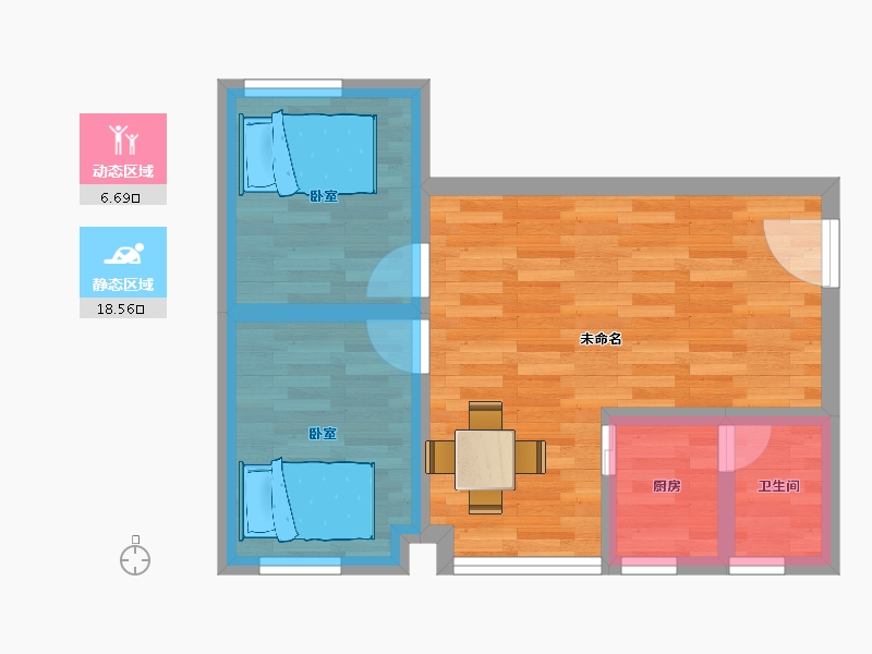 广东省-广州市-侨诚花园冬日苑-43.65-户型库-动静分区