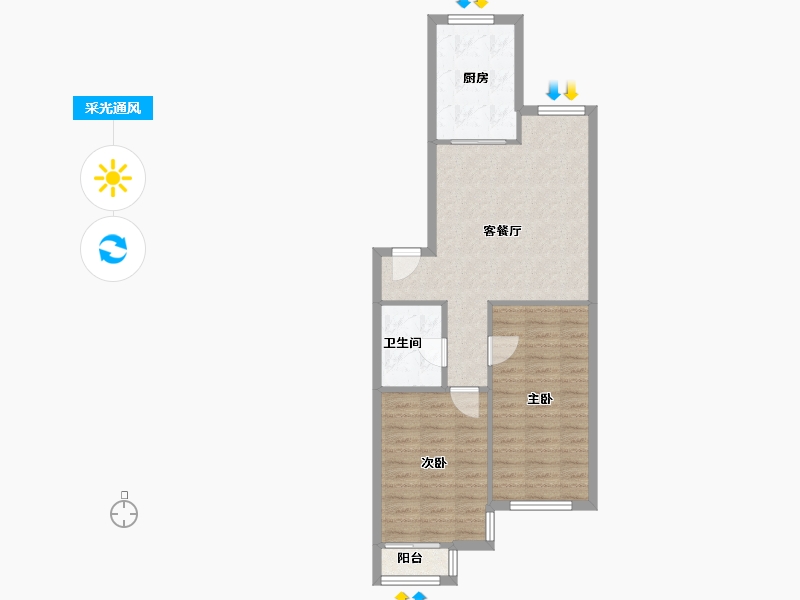 辽宁省-大连市-新新园二期-62.89-户型库-采光通风