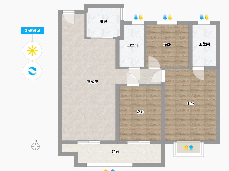 浙江省-金华市-红星天铂-85.16-户型库-采光通风