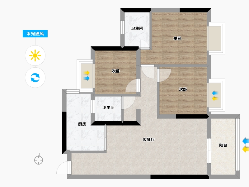 贵州省-贵阳市-远洋风景-76.00-户型库-采光通风