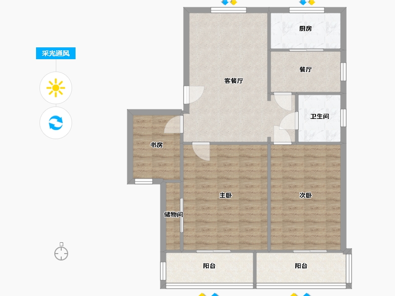 浙江省-宁波市-演武花园-107.00-户型库-采光通风