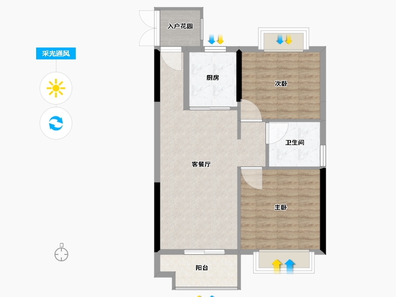 湖南省-岳阳市-大唐世家-70.00-户型库-采光通风